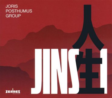 Joris Posthumus Group – Jinsei