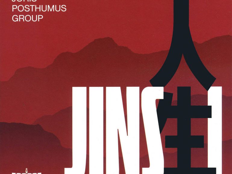 Joris Posthumus Group – Jinsei