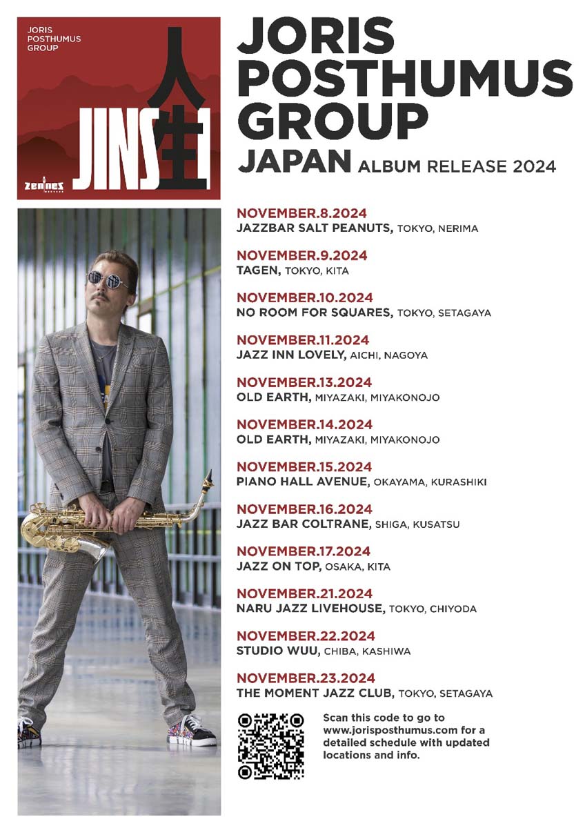 TOUR JAPAN